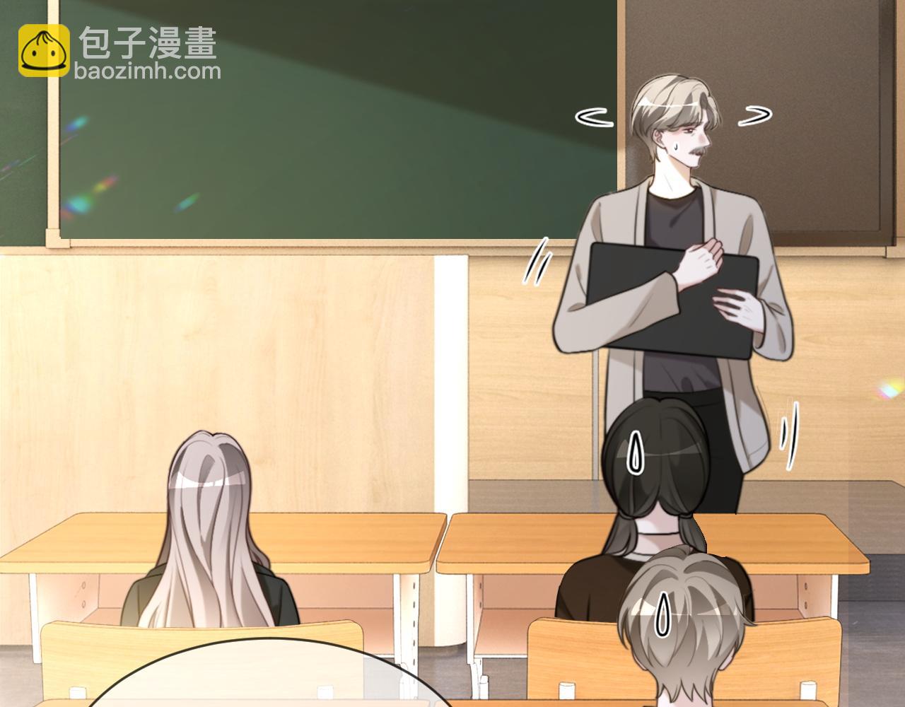 被大佬們團寵後我野翻了 - 第306話 天才中的天才(1/2) - 4