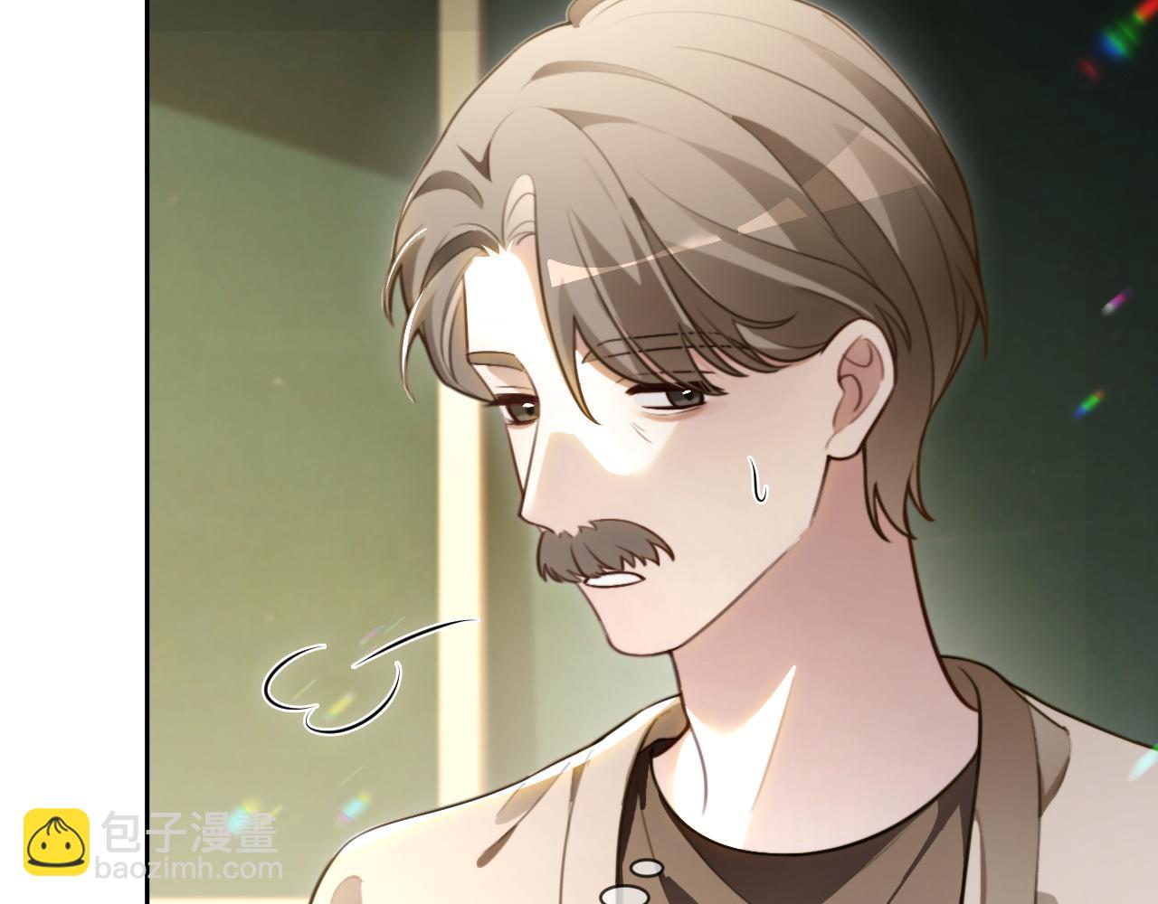 被大佬們團寵後我野翻了 - 第306話 天才中的天才(1/2) - 6