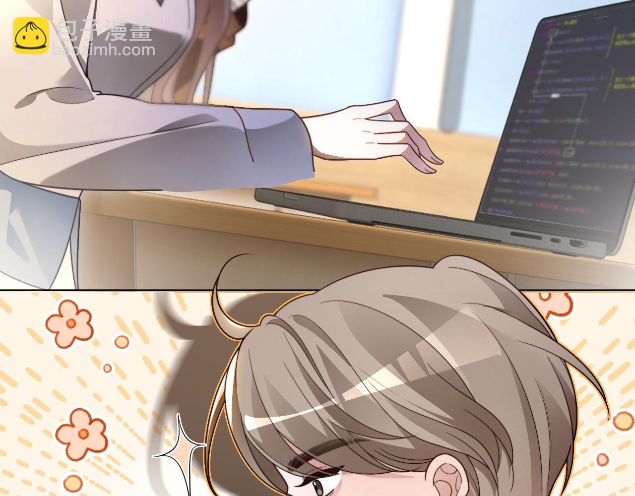 被大佬們團寵後我野翻了 - 第306話 天才中的天才(1/2) - 5