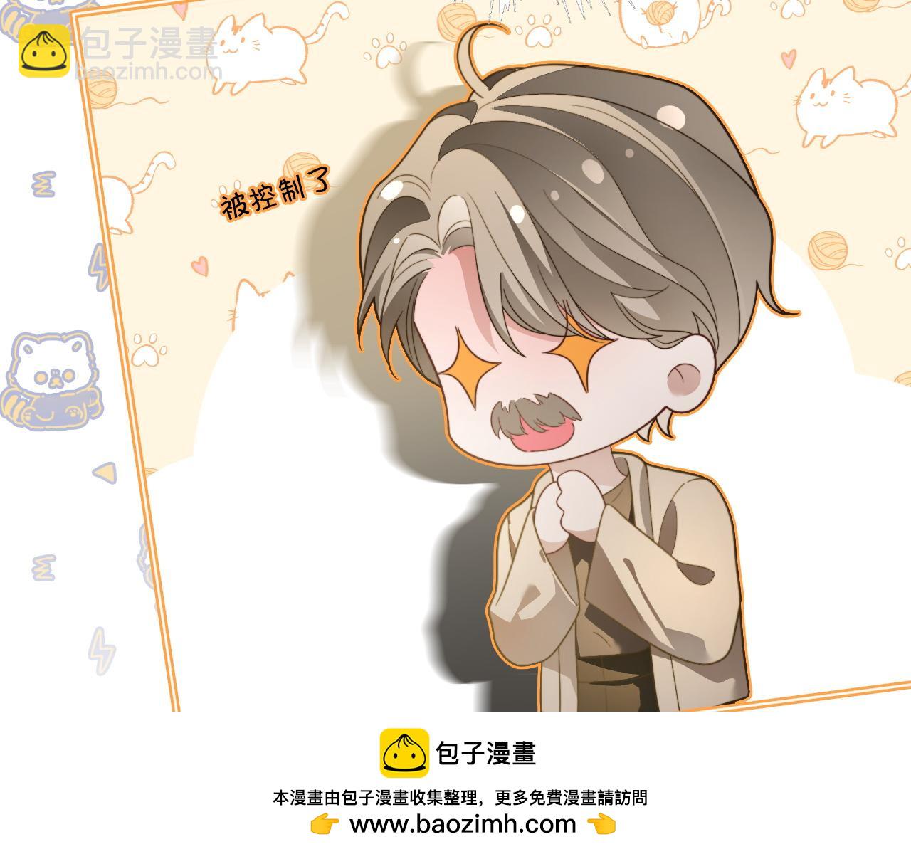 被大佬們團寵後我野翻了 - 第306話 天才中的天才(2/2) - 6