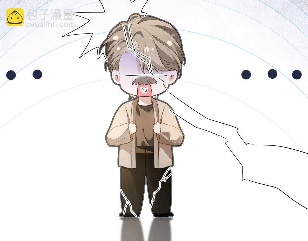 被大佬們團寵後我野翻了 - 第306話 天才中的天才(2/2) - 2