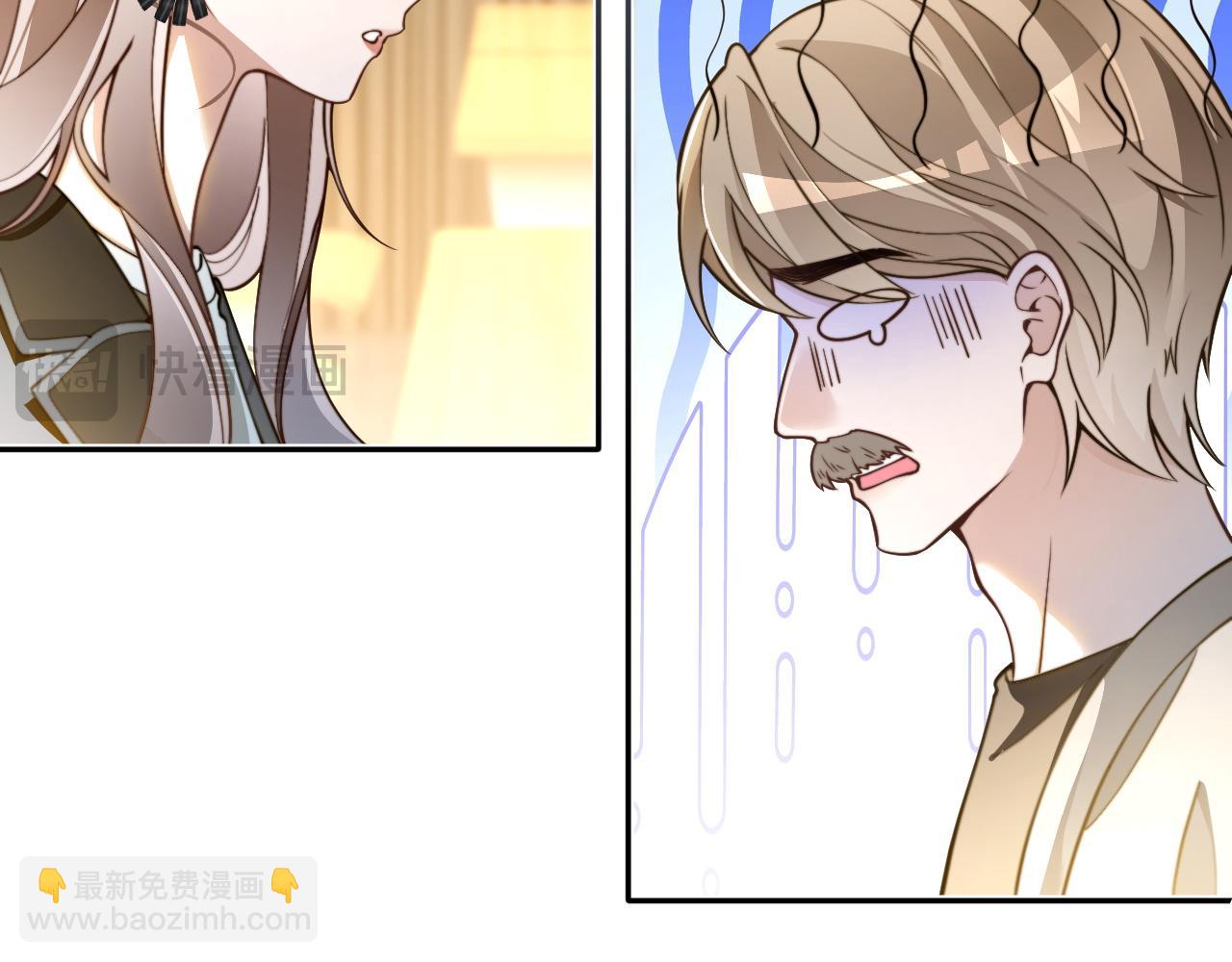 被大佬們團寵後我野翻了 - 第306話 天才中的天才(2/2) - 5