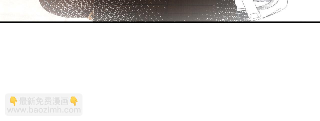 被大佬們團寵後我野翻了 - 第306話 天才中的天才(2/2) - 5