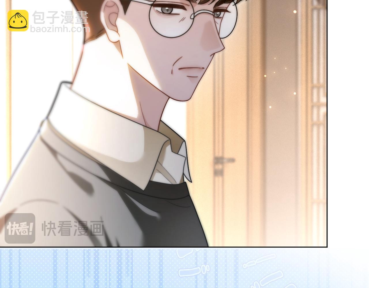 被大佬們團寵後我野翻了 - 第306話 天才中的天才(2/2) - 7