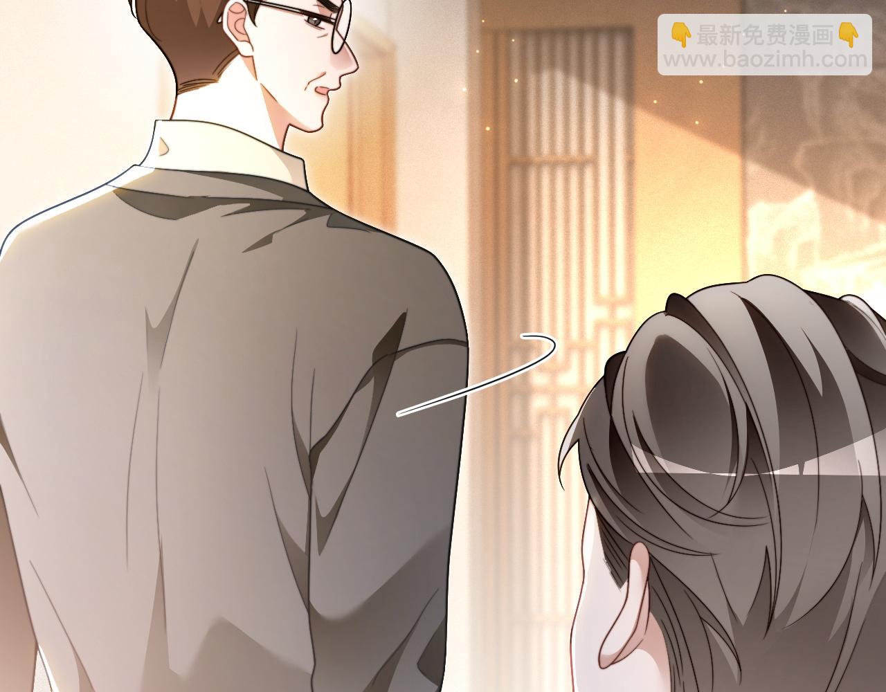 被大佬們團寵後我野翻了 - 第306話 天才中的天才(2/2) - 5