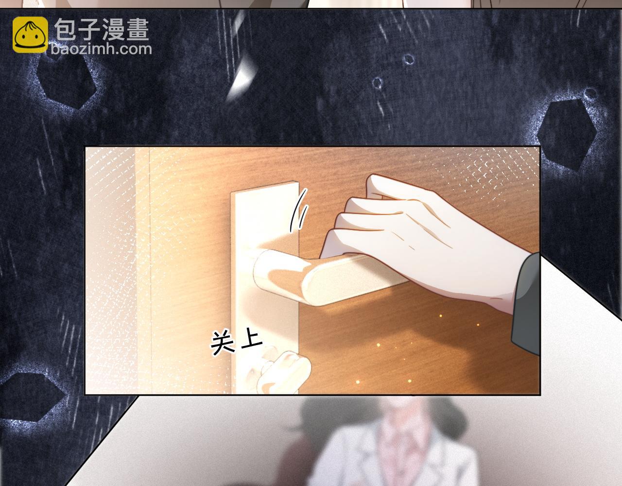 被大佬們團寵後我野翻了 - 第306話 天才中的天才(2/2) - 6