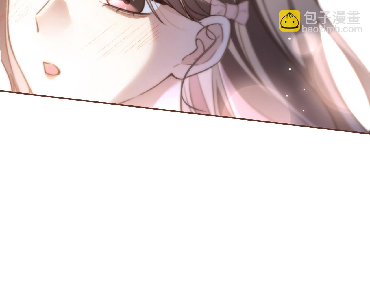 被大佬們團寵後我野翻了 - 第308話 雙強情侶(1/2) - 2