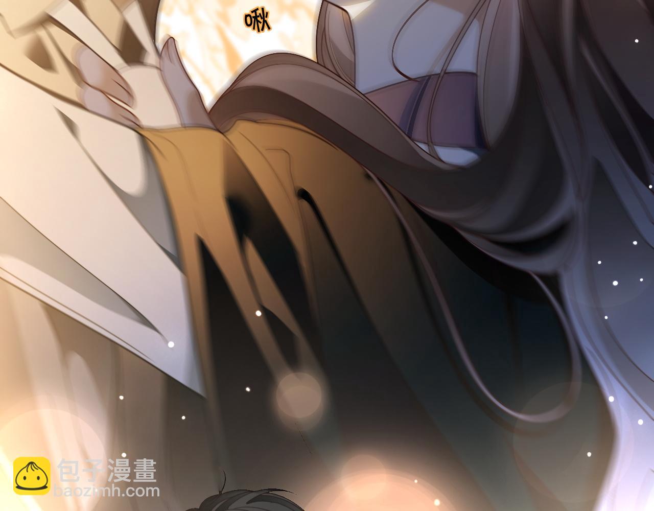 被大佬們團寵後我野翻了 - 第308話 雙強情侶(1/2) - 1