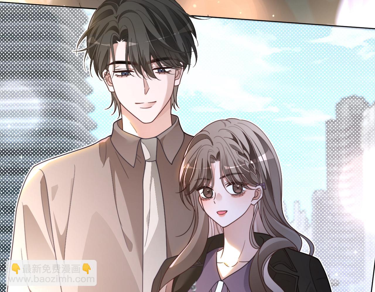 被大佬們團寵後我野翻了 - 第308話 雙強情侶(1/2) - 2