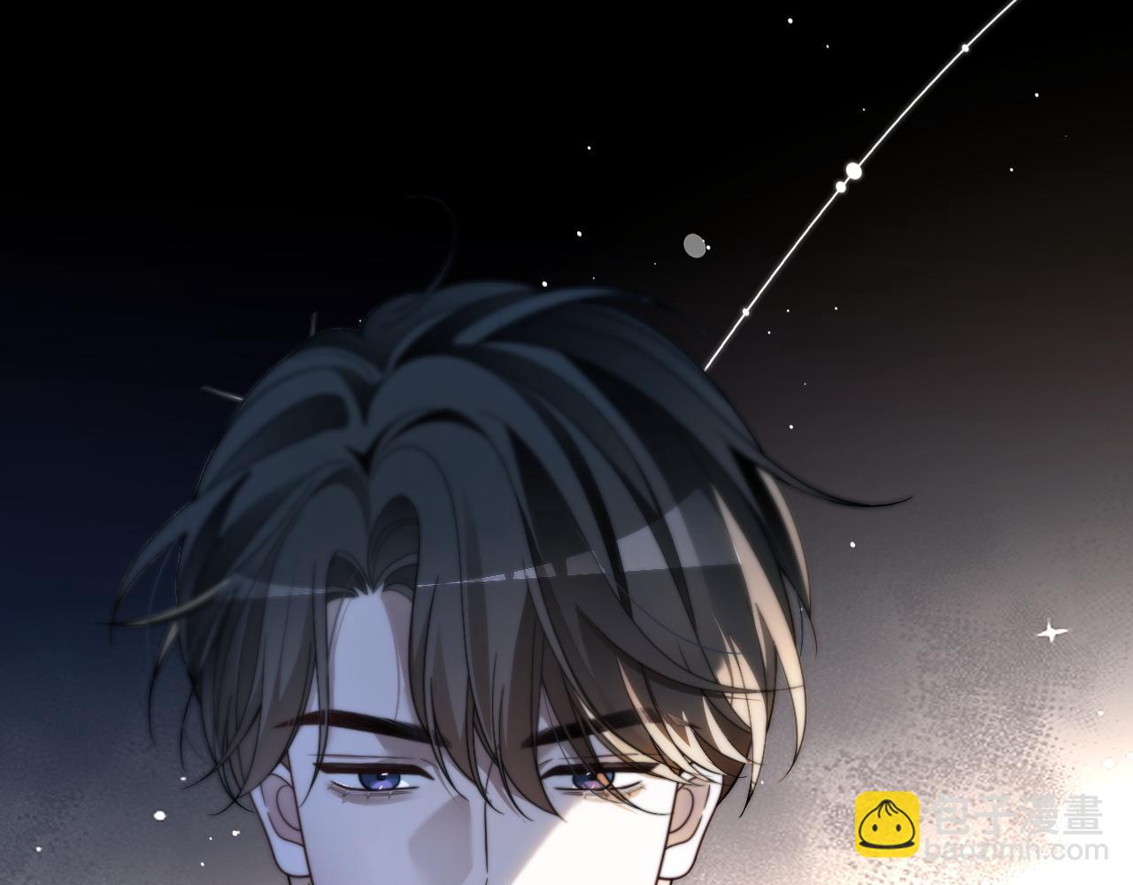 被大佬們團寵後我野翻了 - 第308話 雙強情侶(1/2) - 7