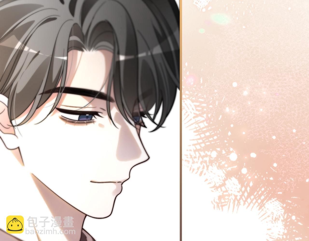 被大佬們團寵後我野翻了 - 第308話 雙強情侶(1/2) - 3