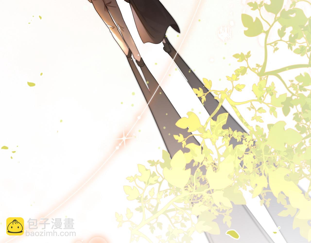 被大佬們團寵後我野翻了 - 第308話 雙強情侶(1/2) - 6