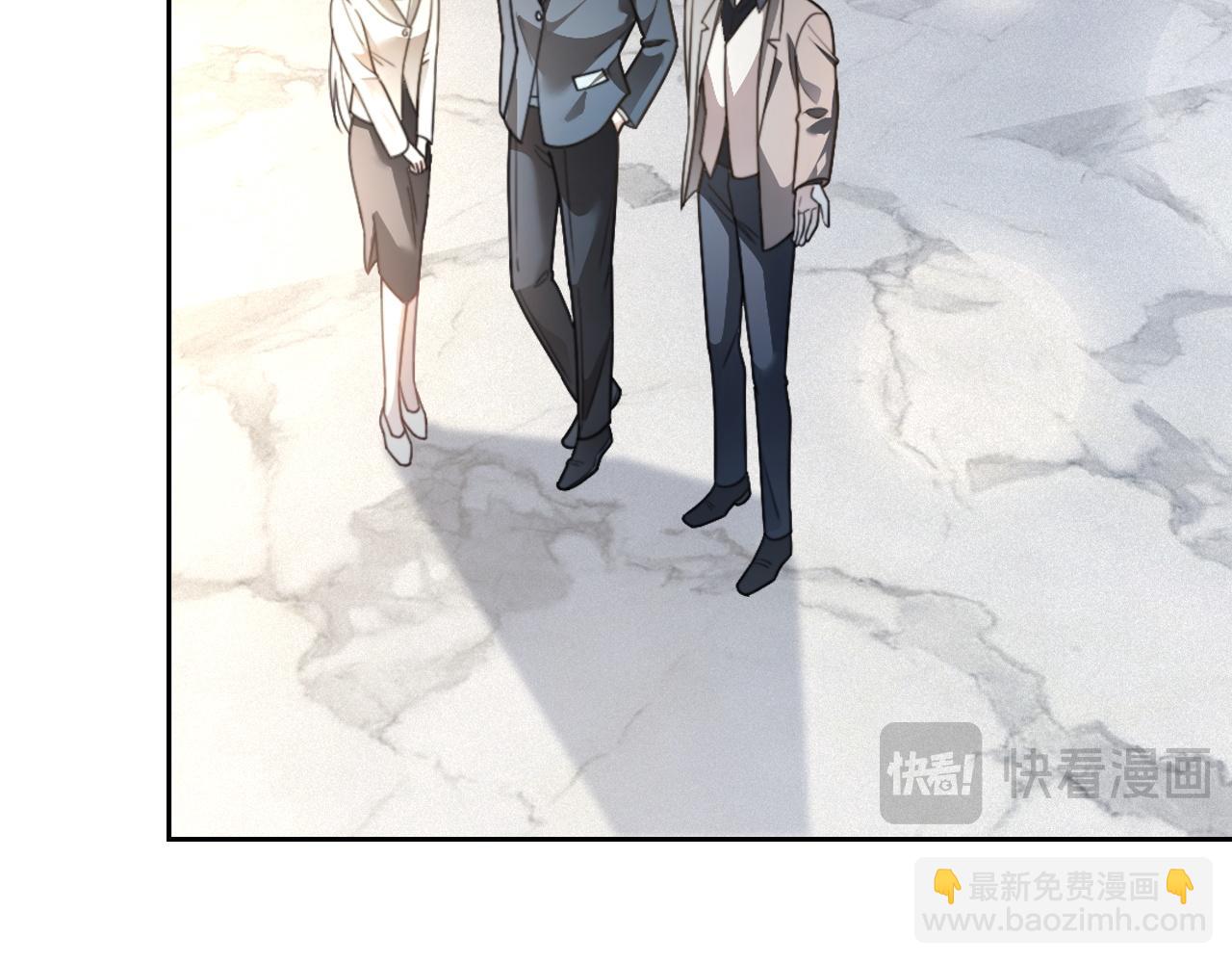 被大佬們團寵後我野翻了 - 第308話 雙強情侶(1/2) - 6