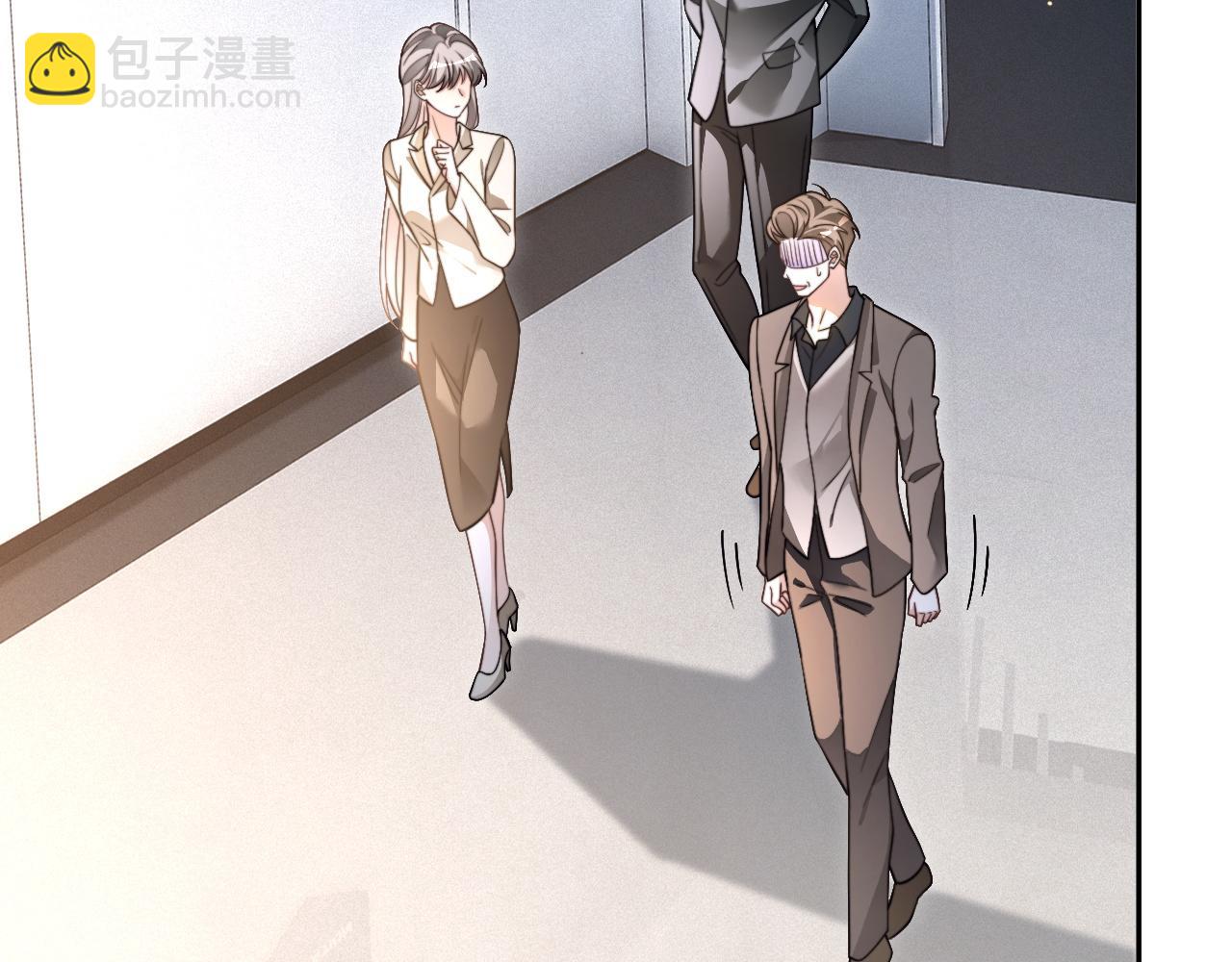 被大佬們團寵後我野翻了 - 第308話 雙強情侶(1/2) - 3