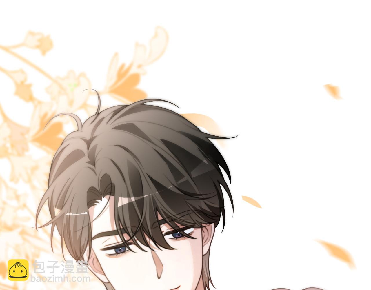 被大佬們團寵後我野翻了 - 第308話 雙強情侶(1/2) - 5