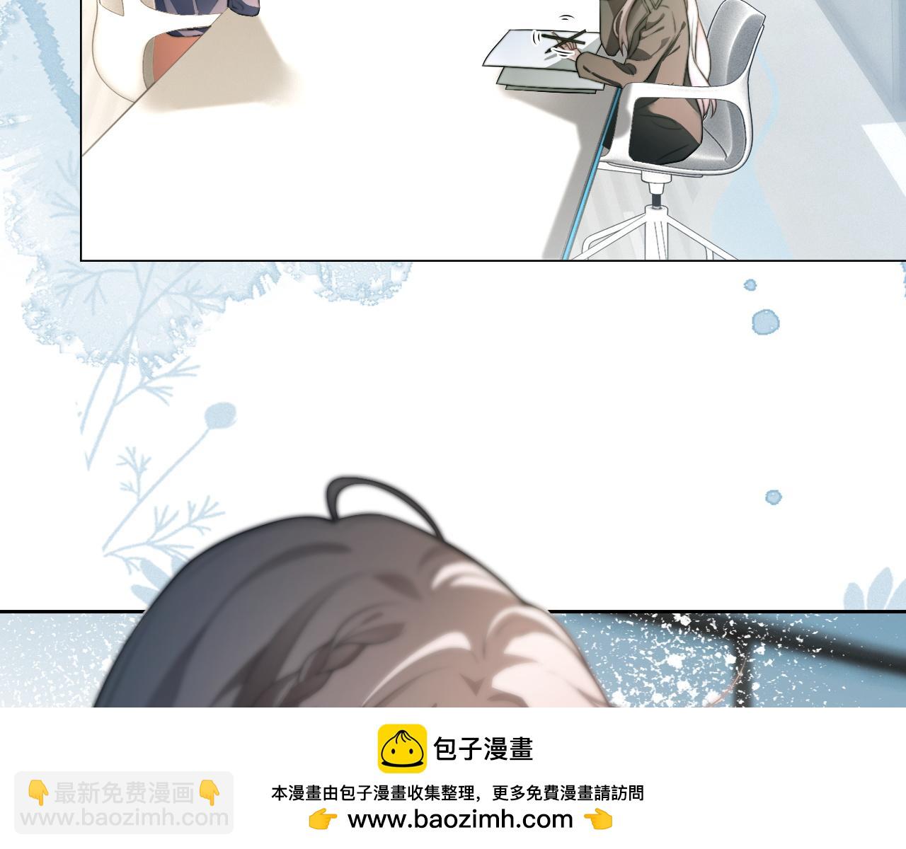 被大佬們團寵後我野翻了 - 第308話 雙強情侶(2/2) - 3