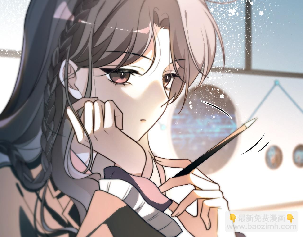 被大佬們團寵後我野翻了 - 第308話 雙強情侶(2/2) - 4