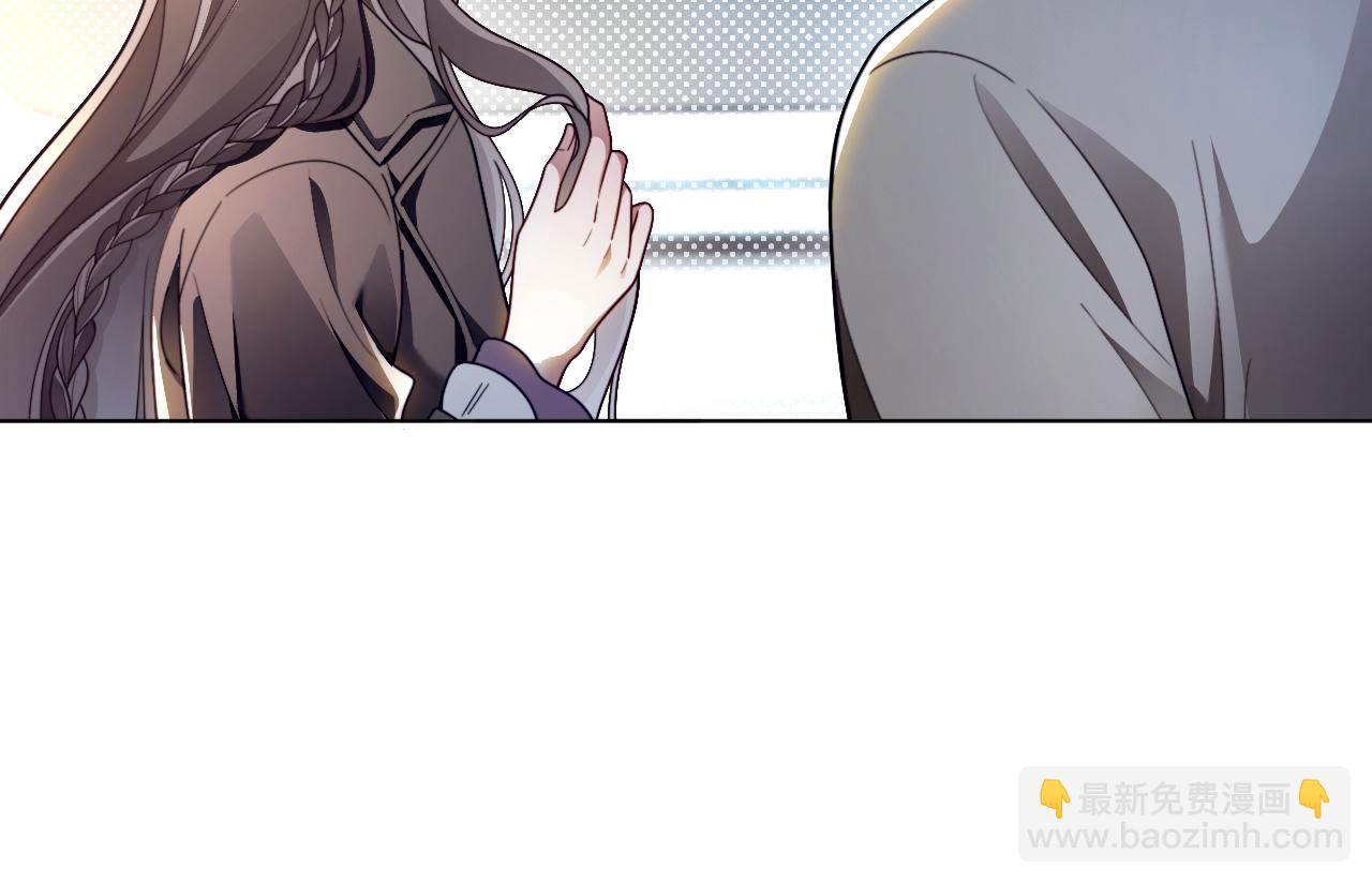 被大佬們團寵後我野翻了 - 第308話 雙強情侶(2/2) - 7