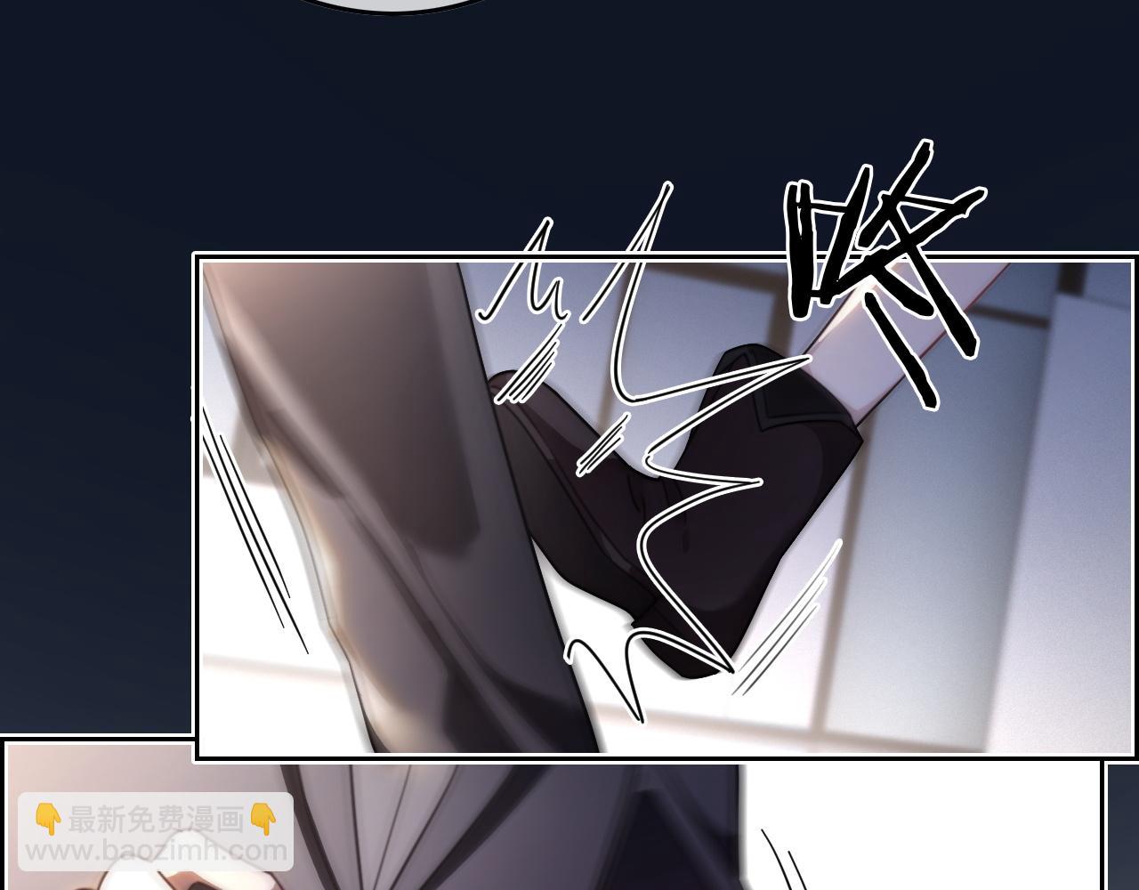 被大佬們團寵後我野翻了 - 第308話 雙強情侶(2/2) - 4