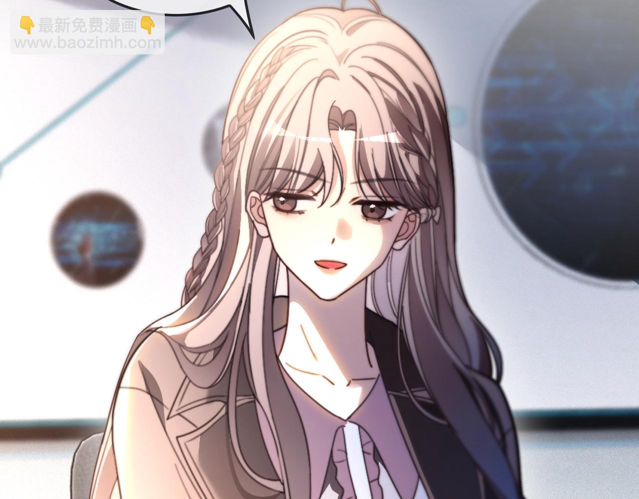 被大佬們團寵後我野翻了 - 第308話 雙強情侶(2/2) - 6