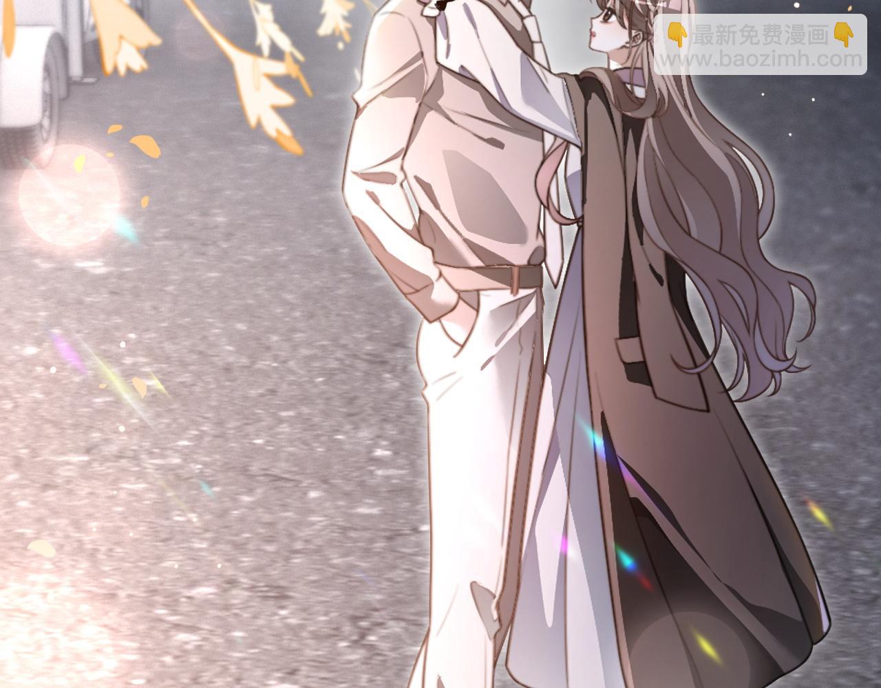 被大佬們團寵後我野翻了 - 第308話 雙強情侶(1/2) - 8