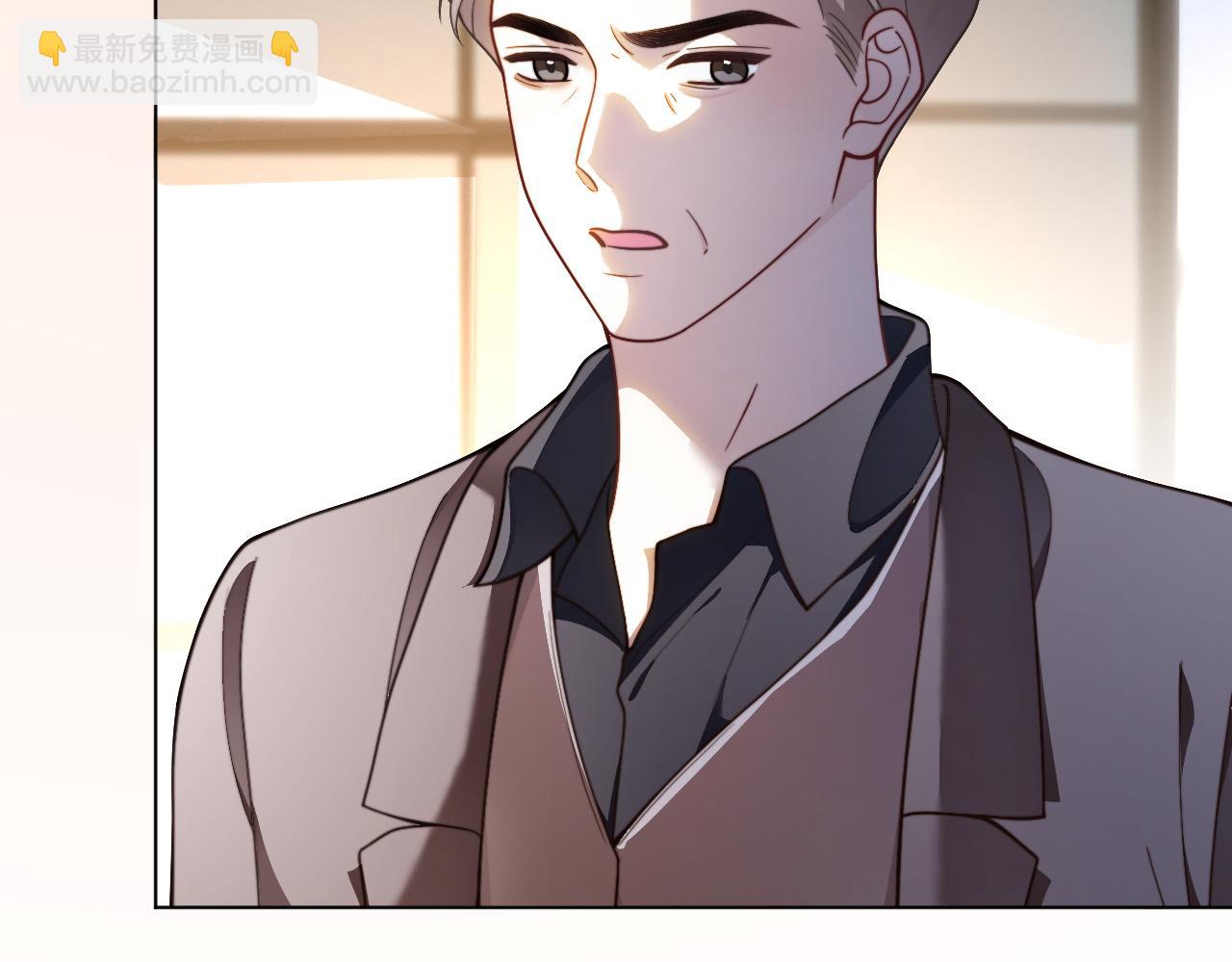 被大佬們團寵後我野翻了 - 第310話 綠茶破防(1/2) - 3