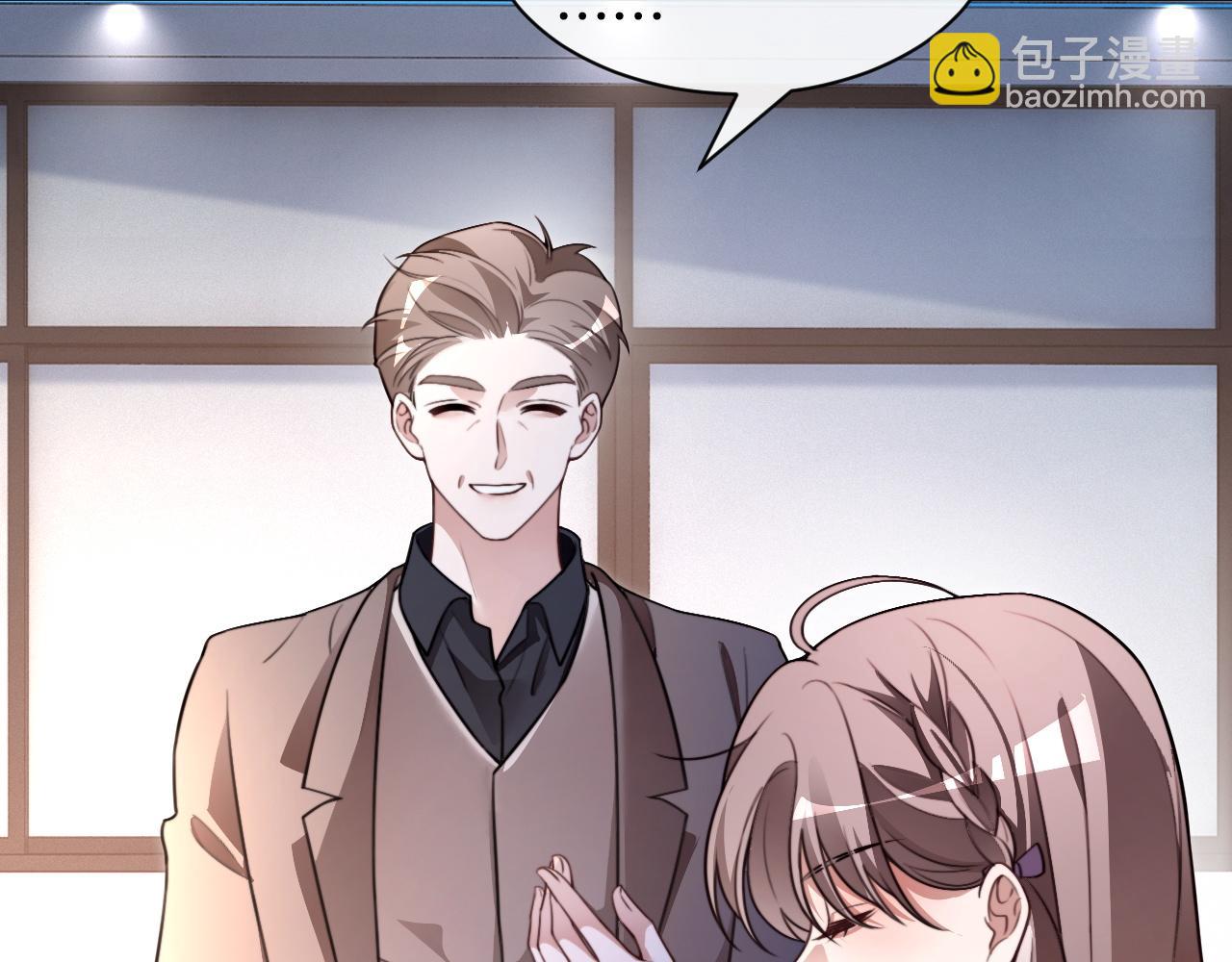 被大佬們團寵後我野翻了 - 第310話 綠茶破防(1/2) - 1