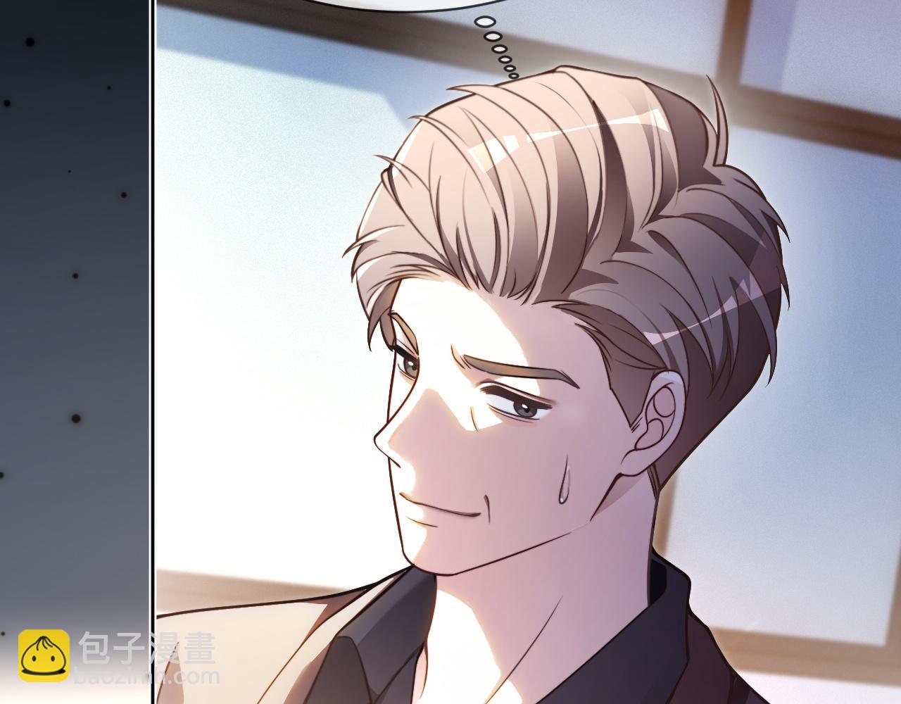 被大佬們團寵後我野翻了 - 第310話 綠茶破防(1/2) - 3