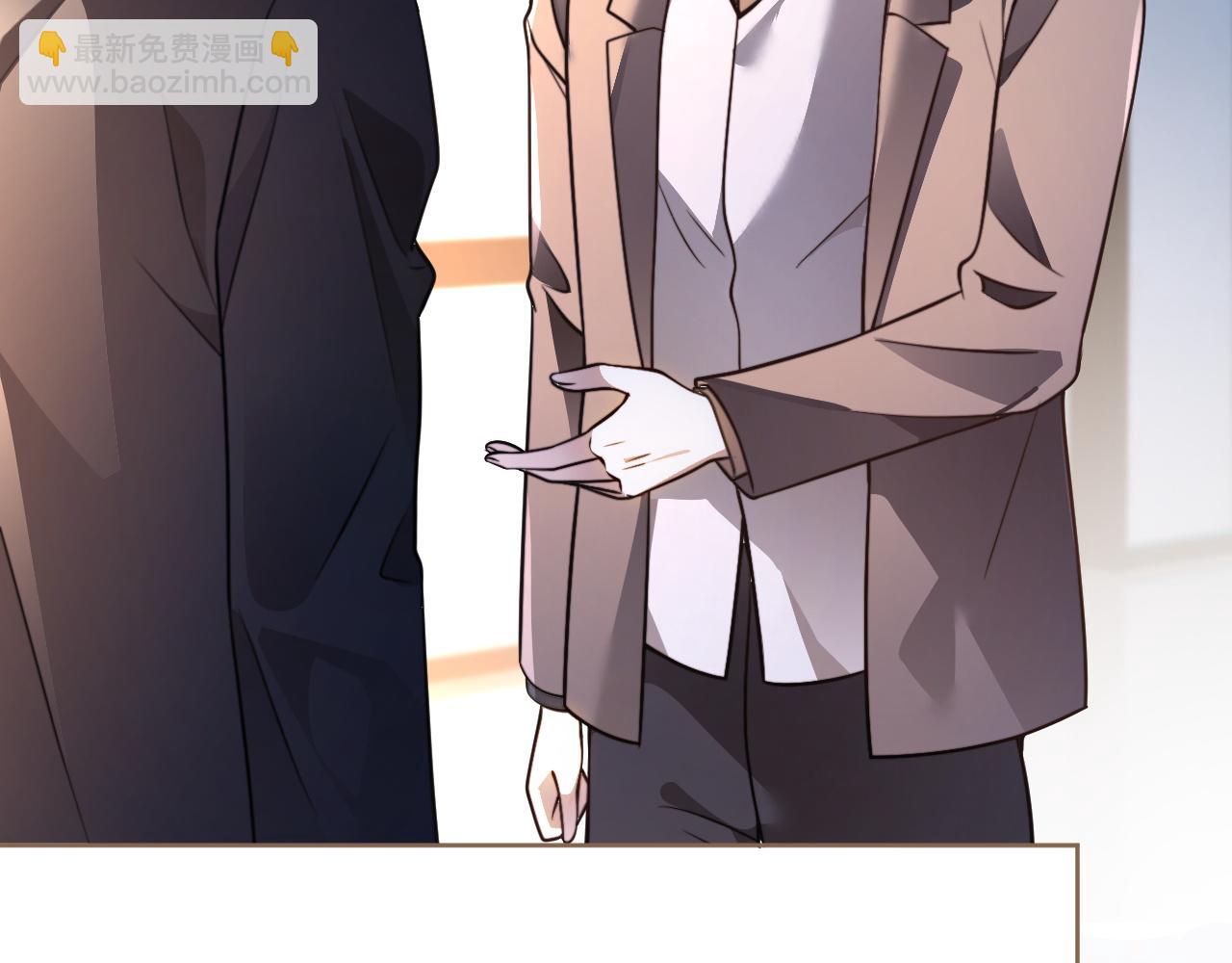 被大佬們團寵後我野翻了 - 第310話 綠茶破防(1/2) - 7