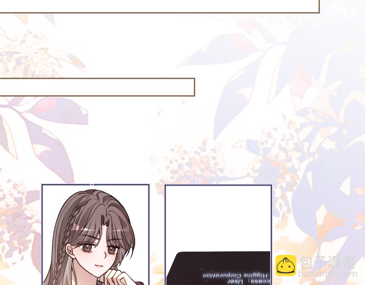 被大佬們團寵後我野翻了 - 第310話 綠茶破防(1/2) - 8