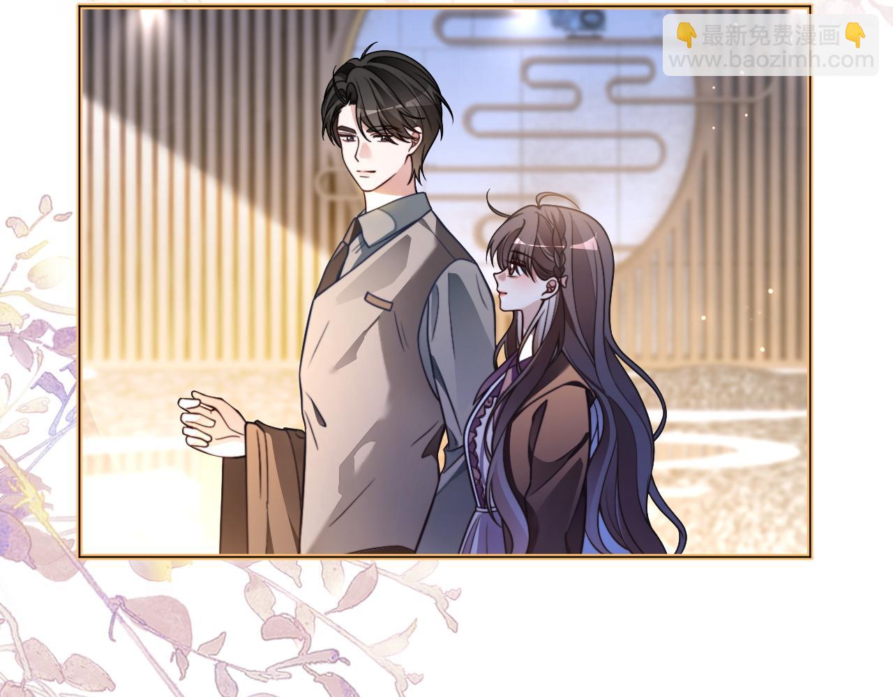 被大佬們團寵後我野翻了 - 第310話 綠茶破防(1/2) - 4