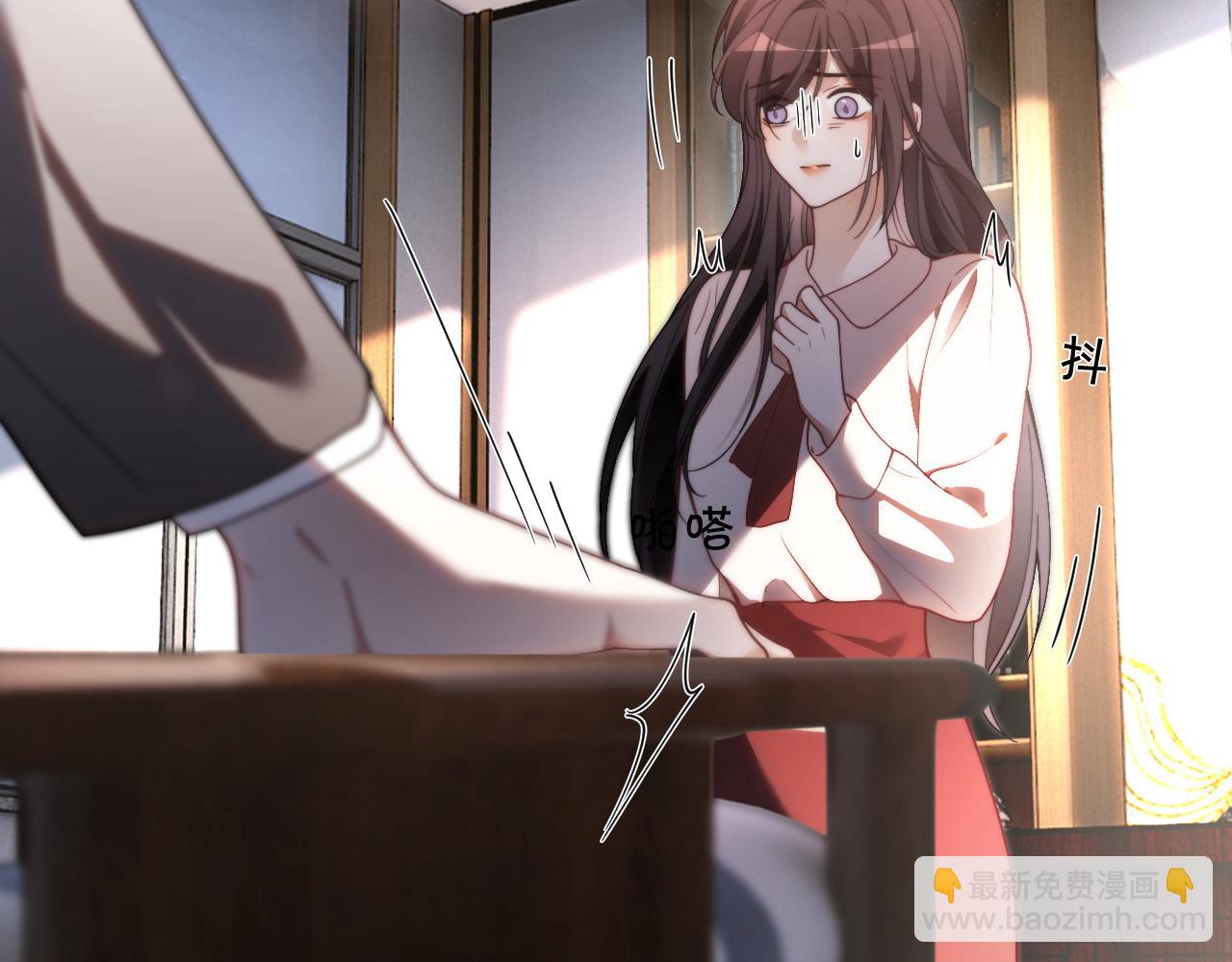 被大佬們團寵後我野翻了 - 第310話 綠茶破防(2/2) - 1