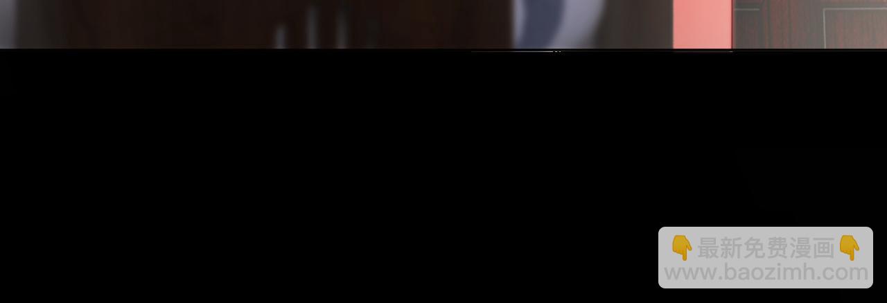 被大佬們團寵後我野翻了 - 第310話 綠茶破防(2/2) - 2