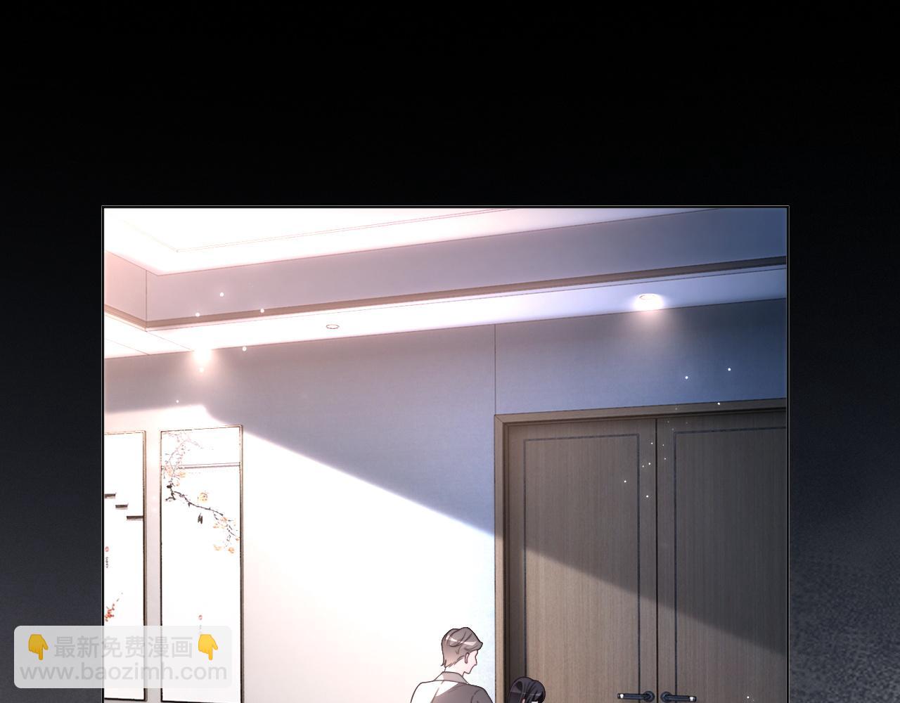 被大佬們團寵後我野翻了 - 第310話 綠茶破防(2/2) - 5