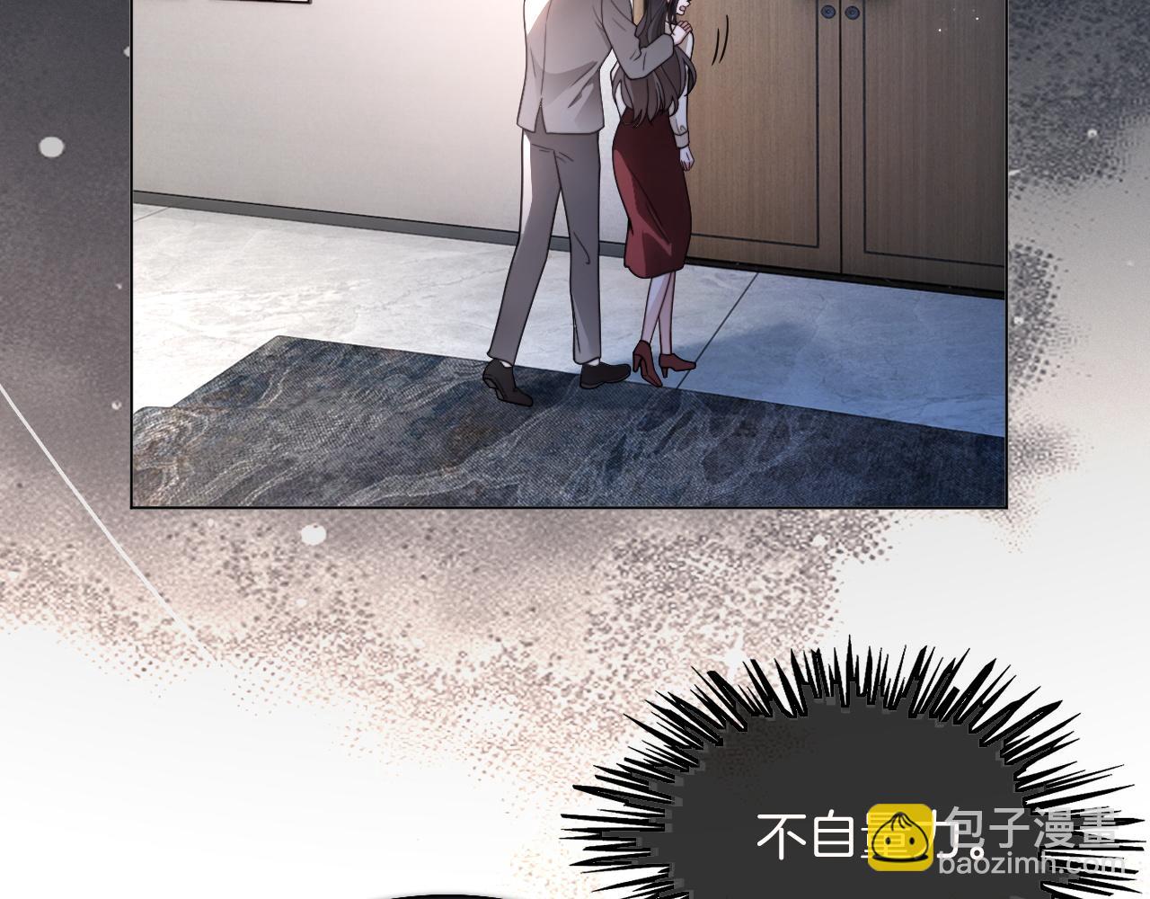 被大佬們團寵後我野翻了 - 第310話 綠茶破防(2/2) - 6