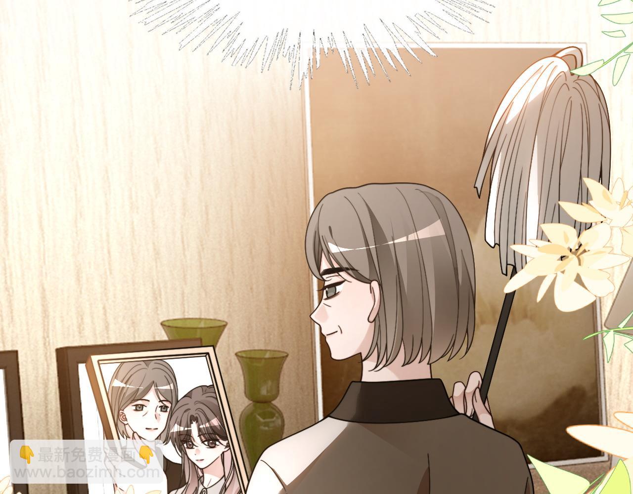 被大佬們團寵後我野翻了 - 第310話 綠茶破防(2/2) - 6