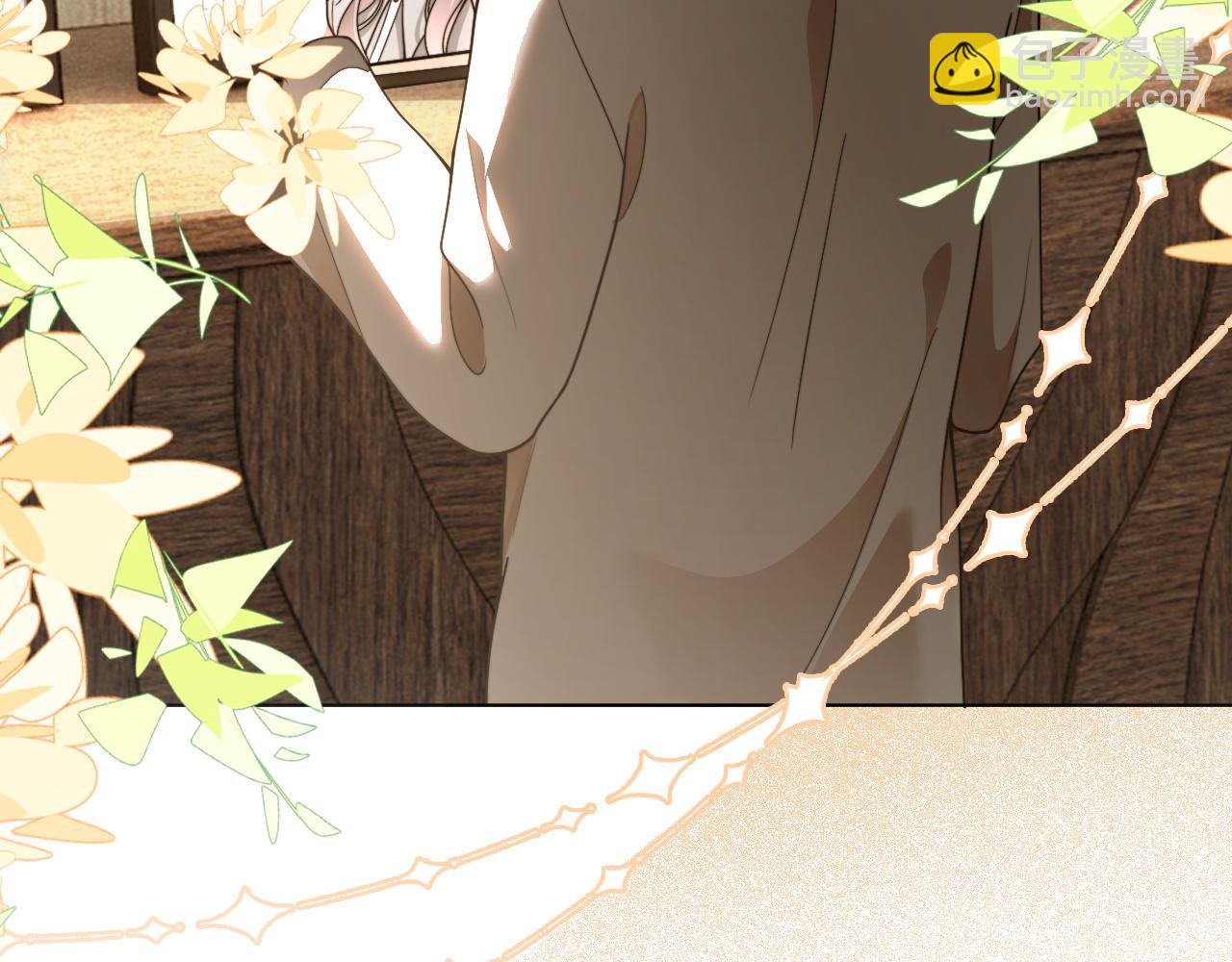 被大佬們團寵後我野翻了 - 第310話 綠茶破防(2/2) - 1