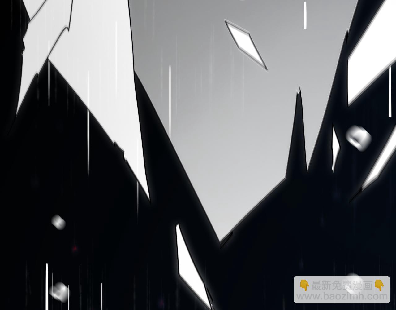 被大佬們團寵後我野翻了 - 第311話 公開戀情(1/2) - 3