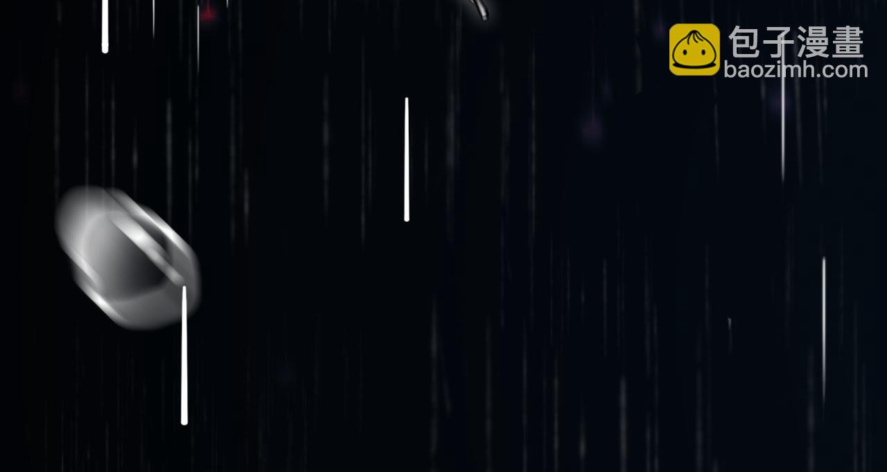 被大佬們團寵後我野翻了 - 第311話 公開戀情(1/2) - 4