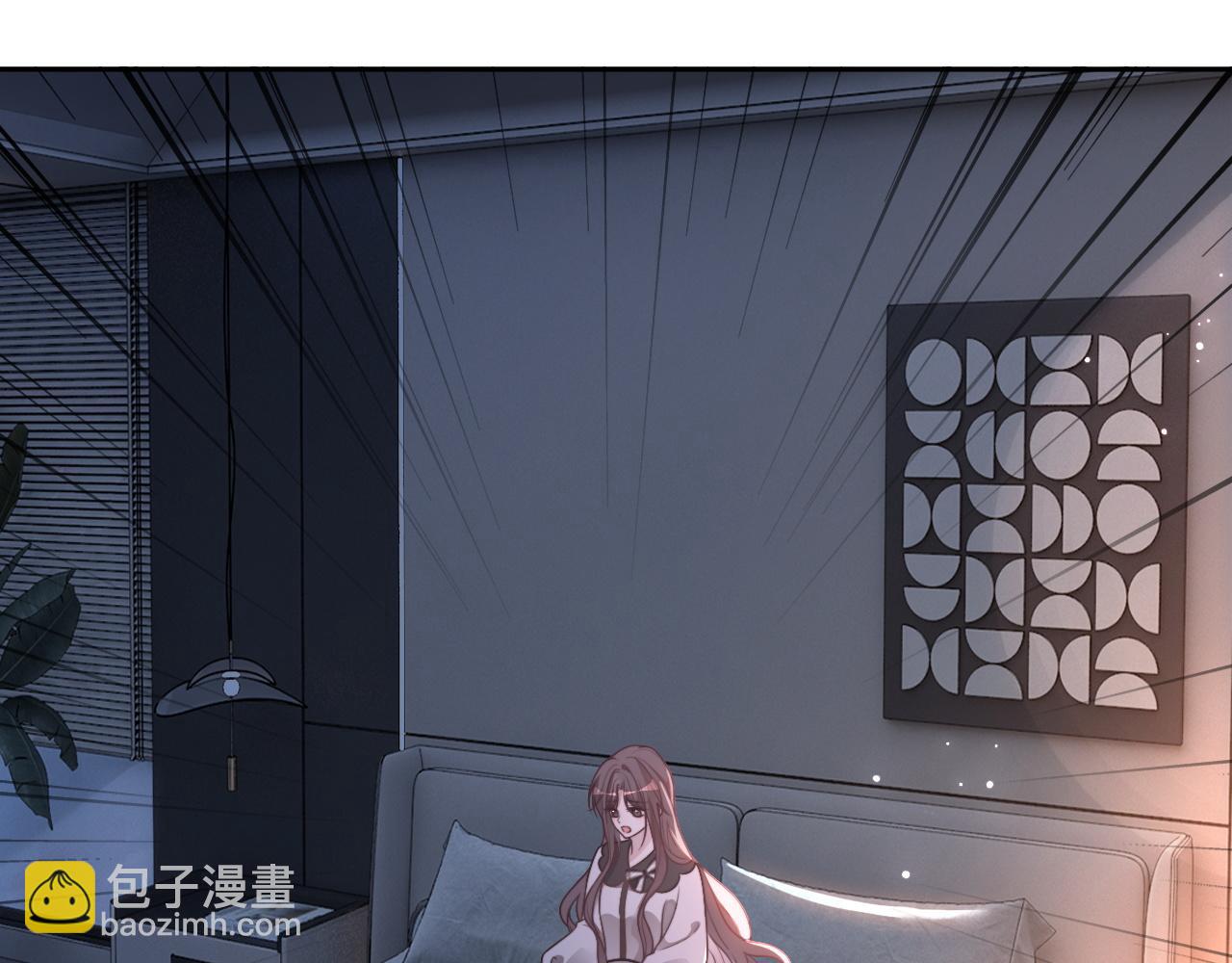 被大佬們團寵後我野翻了 - 第311話 公開戀情(1/2) - 5