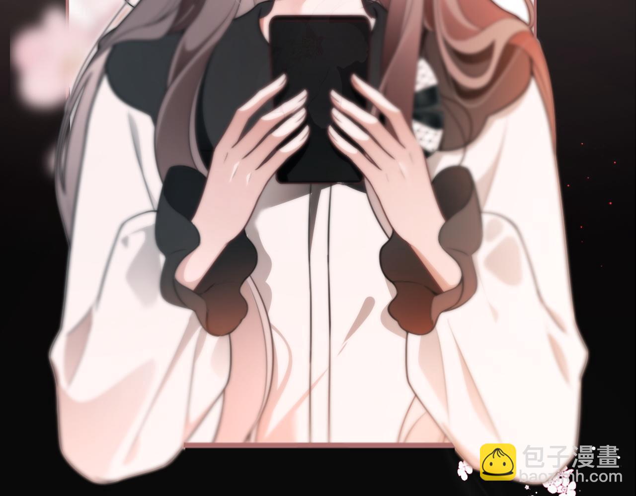 被大佬們團寵後我野翻了 - 第311話 公開戀情(1/2) - 8