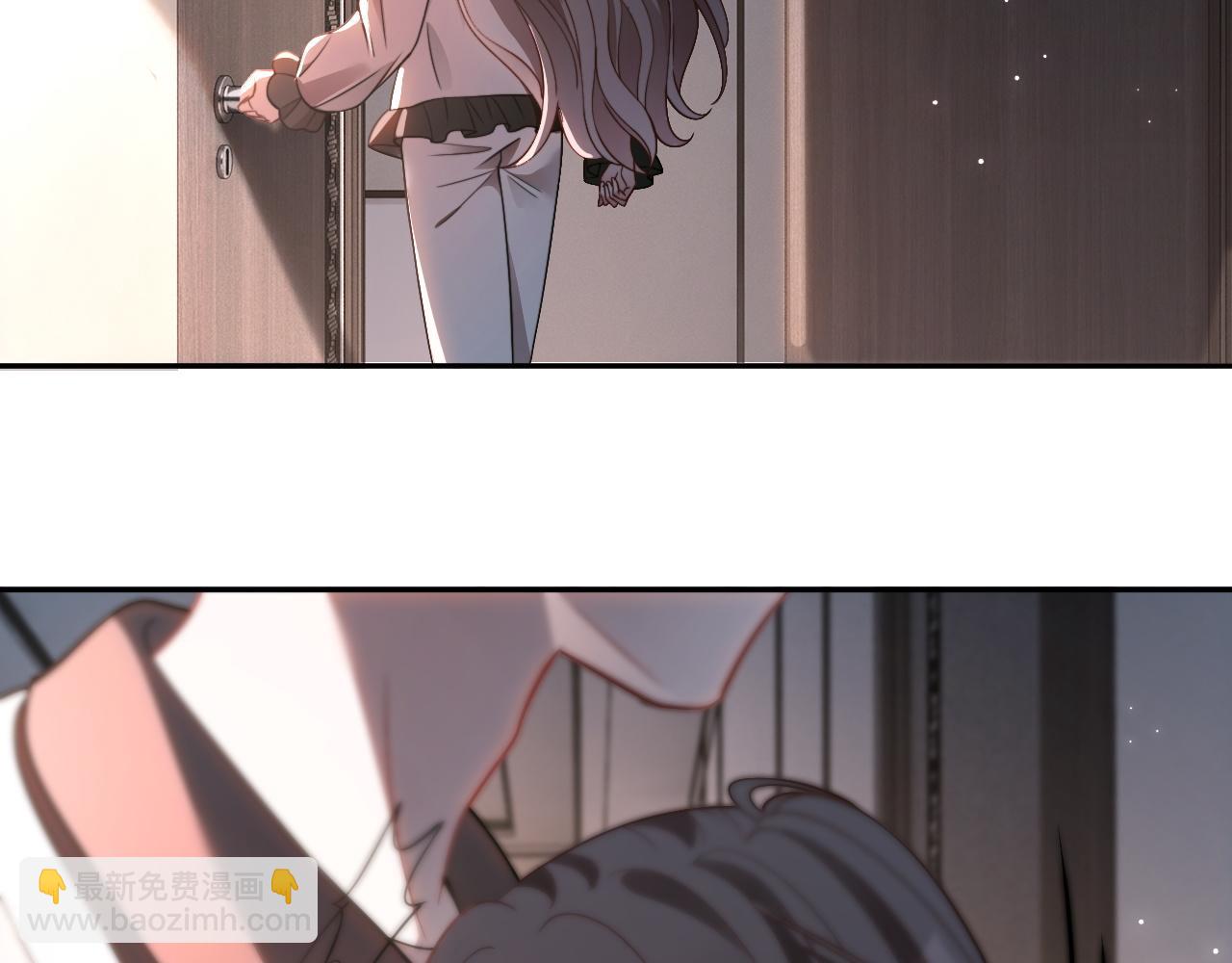 被大佬們團寵後我野翻了 - 第311話 公開戀情(1/2) - 7