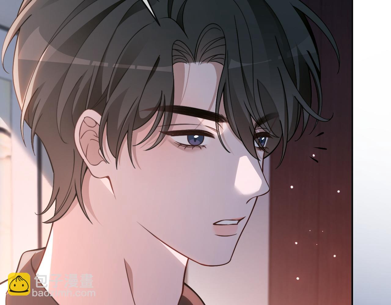 被大佬們團寵後我野翻了 - 第311話 公開戀情(1/2) - 3