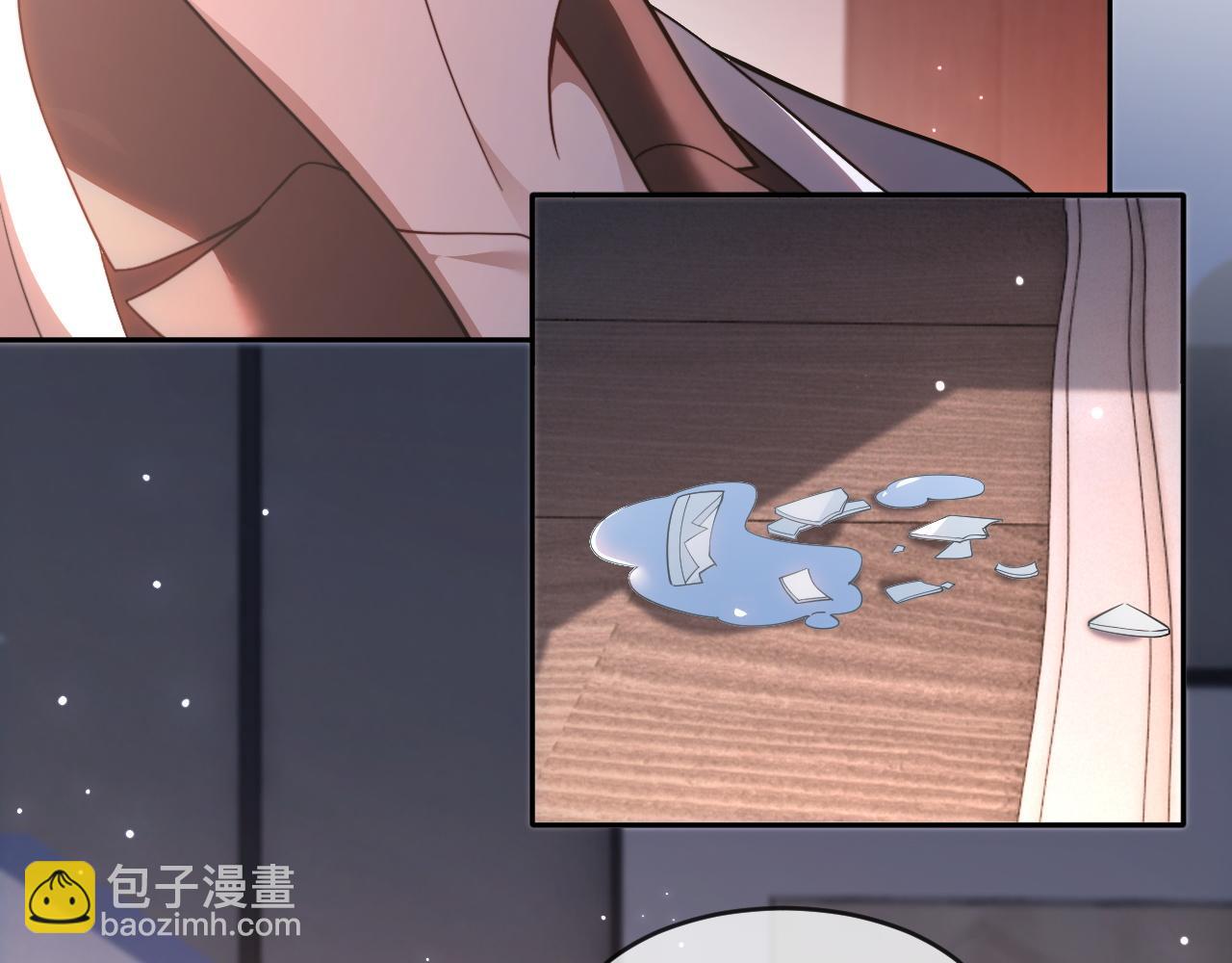 被大佬們團寵後我野翻了 - 第311話 公開戀情(1/2) - 4