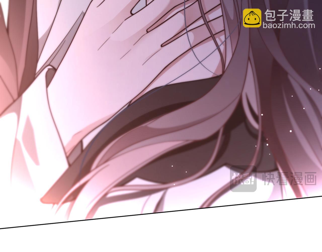 被大佬們團寵後我野翻了 - 第311話 公開戀情(2/2) - 4