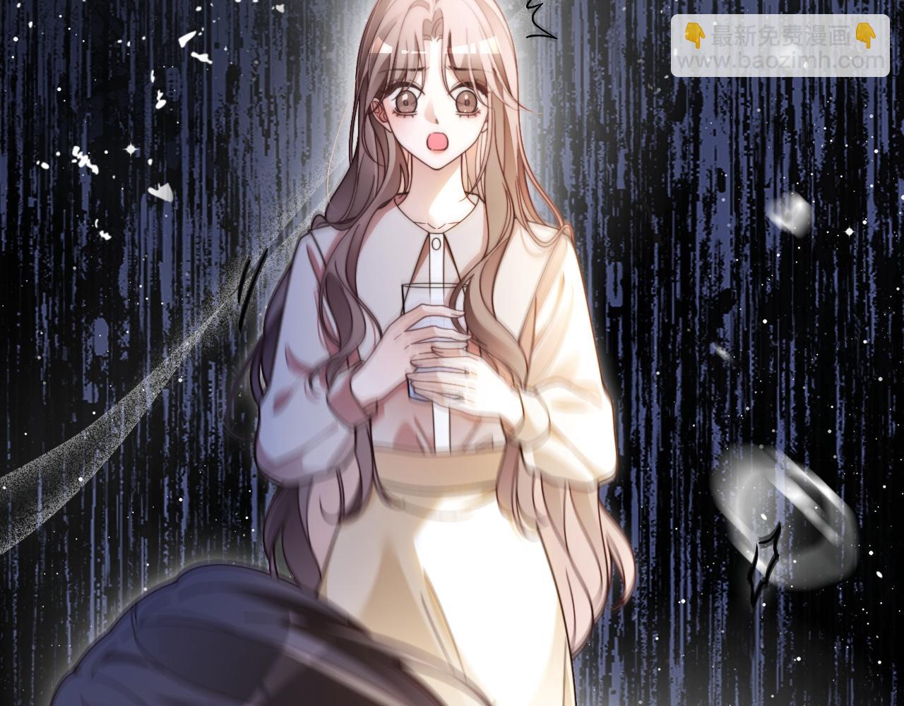 被大佬們團寵後我野翻了 - 第311話 公開戀情(1/2) - 8