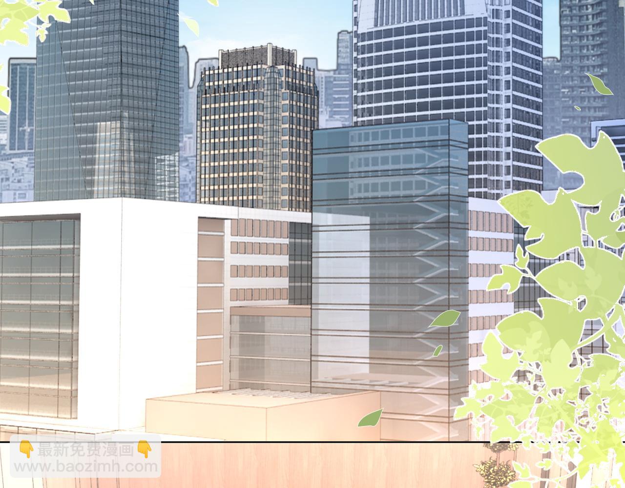 被大佬們團寵後我野翻了 - 第313話 保駕護航(1/2) - 4