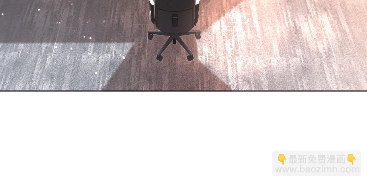 被大佬們團寵後我野翻了 - 第313話 保駕護航(1/2) - 6