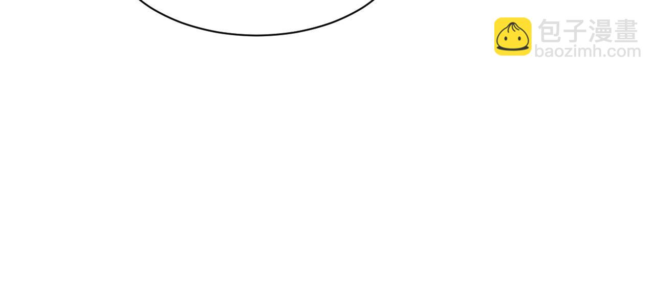 被大佬們團寵後我野翻了 - 第313話 保駕護航(1/2) - 6