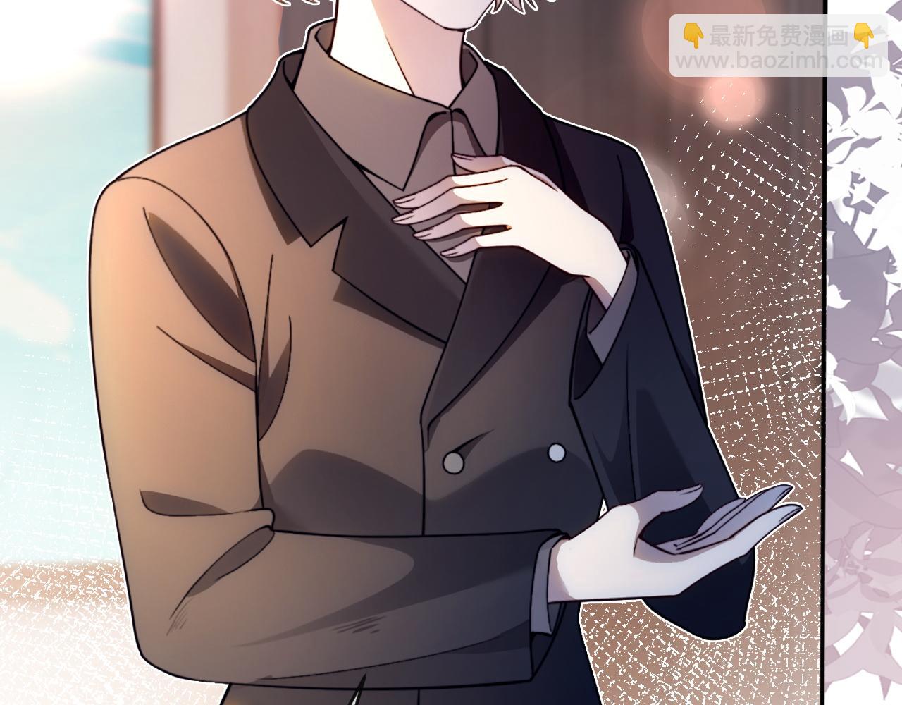 被大佬們團寵後我野翻了 - 第313話 保駕護航(1/2) - 8